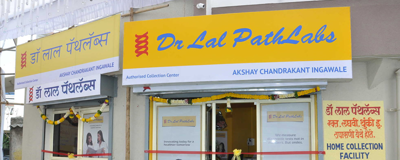 Pune Path lab 